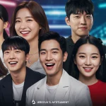 Collage of young, successful Korean actors and actresses symbolizing rising KDrama stars